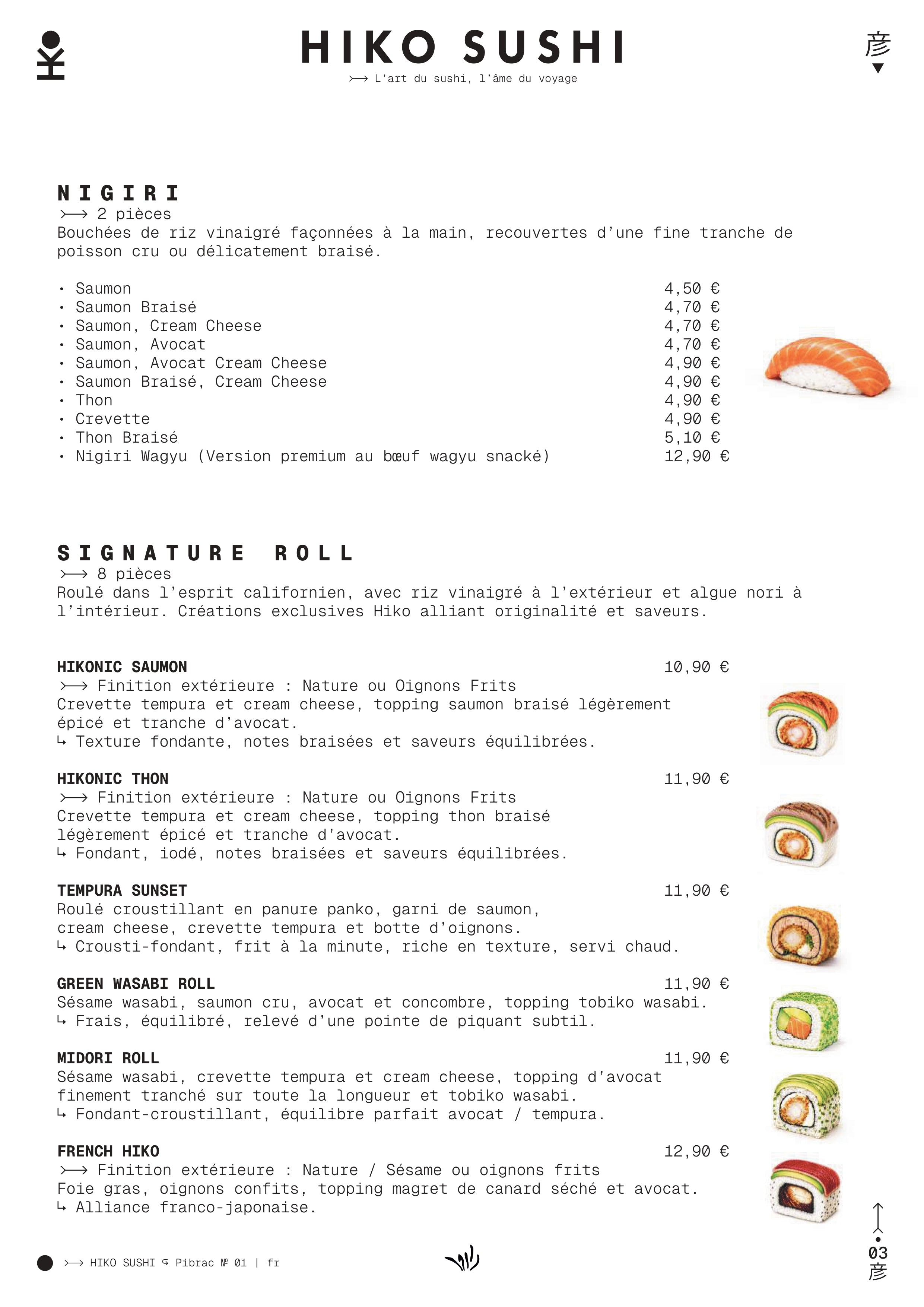 Page de menu