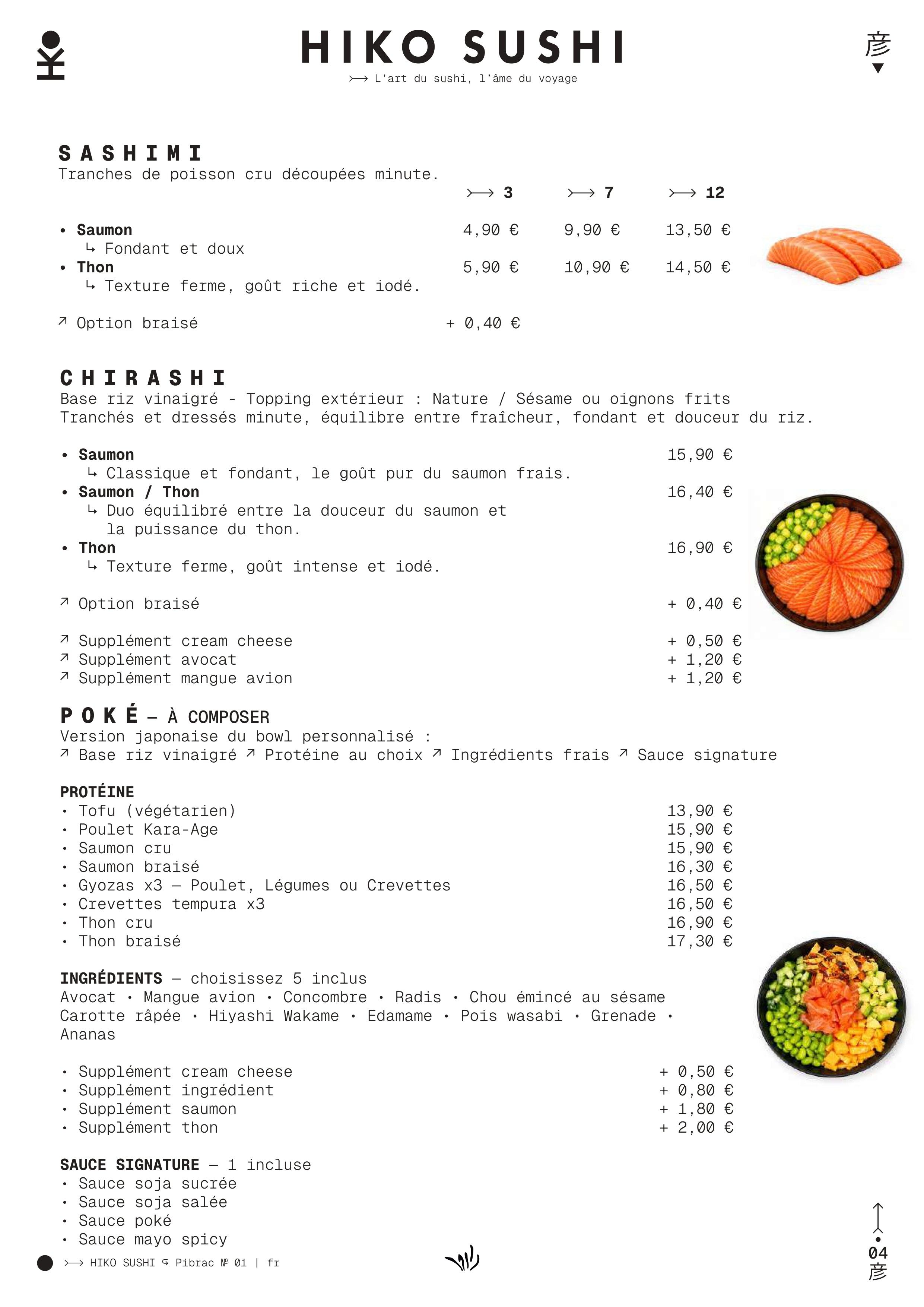 Page de menu
