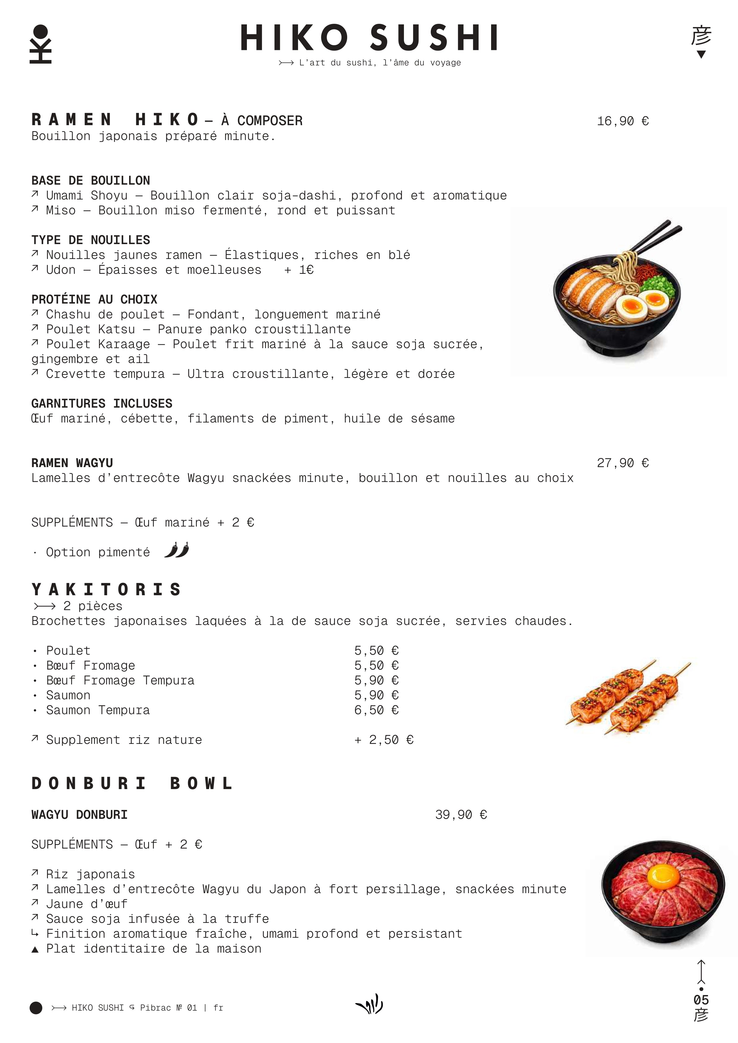 Page de menu