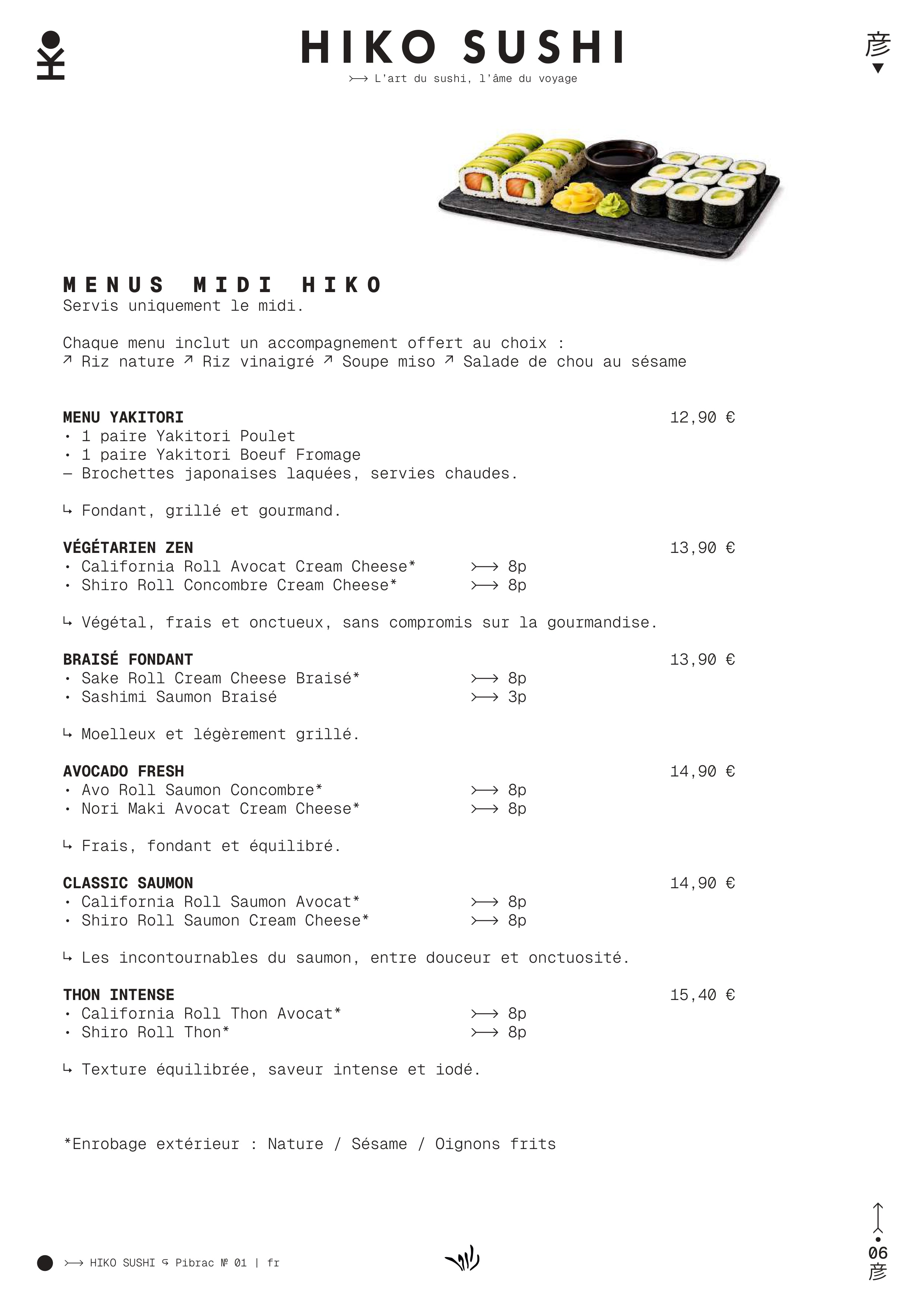 Page de menu
