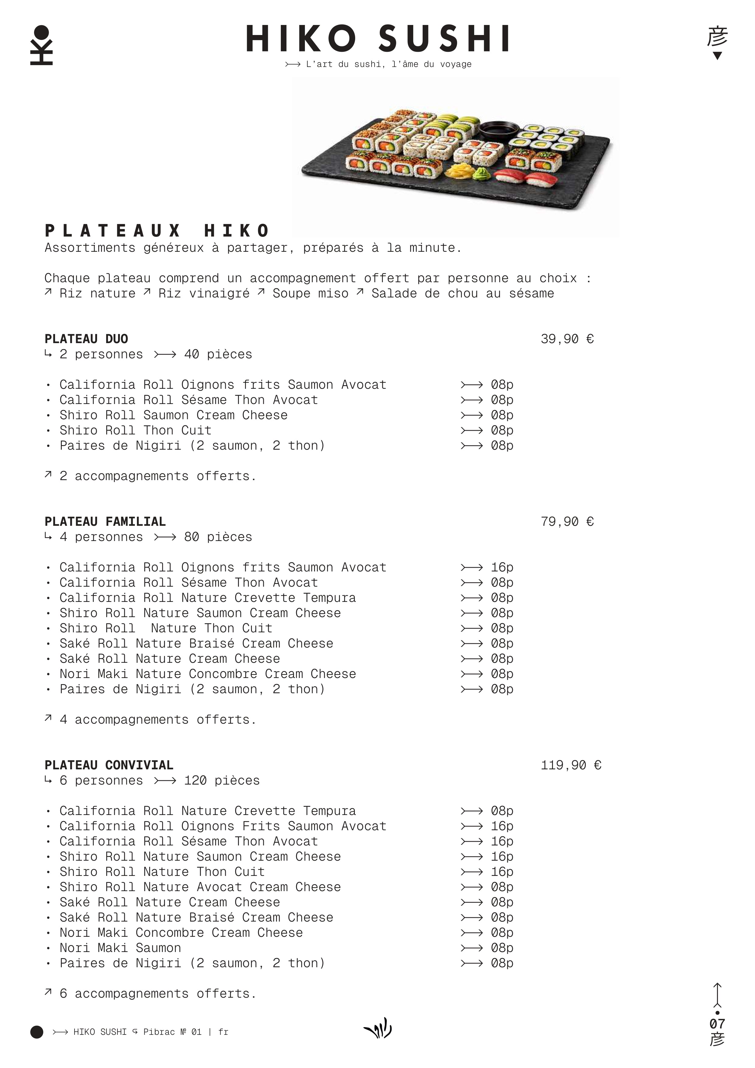Page de menu