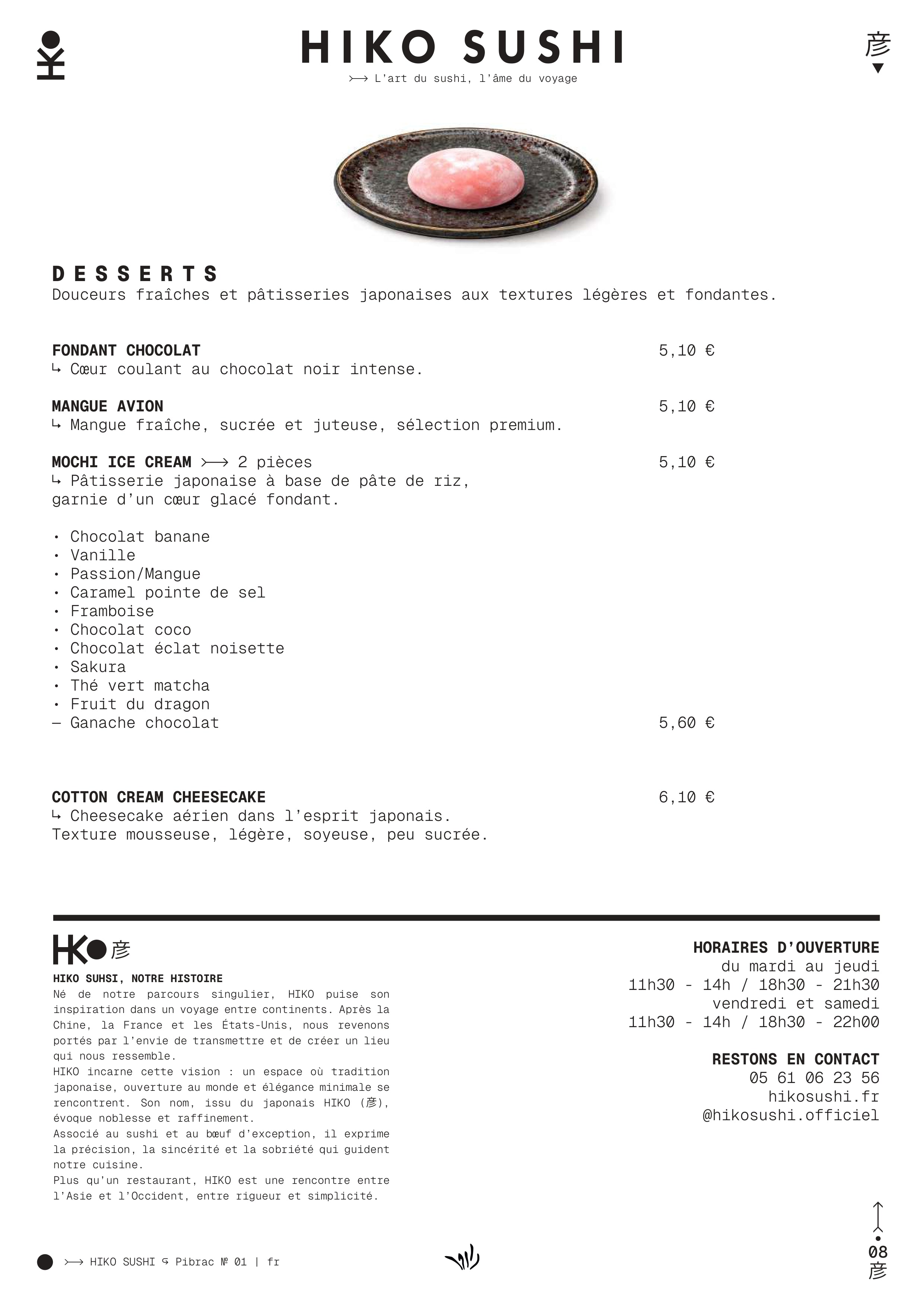 Page de menu