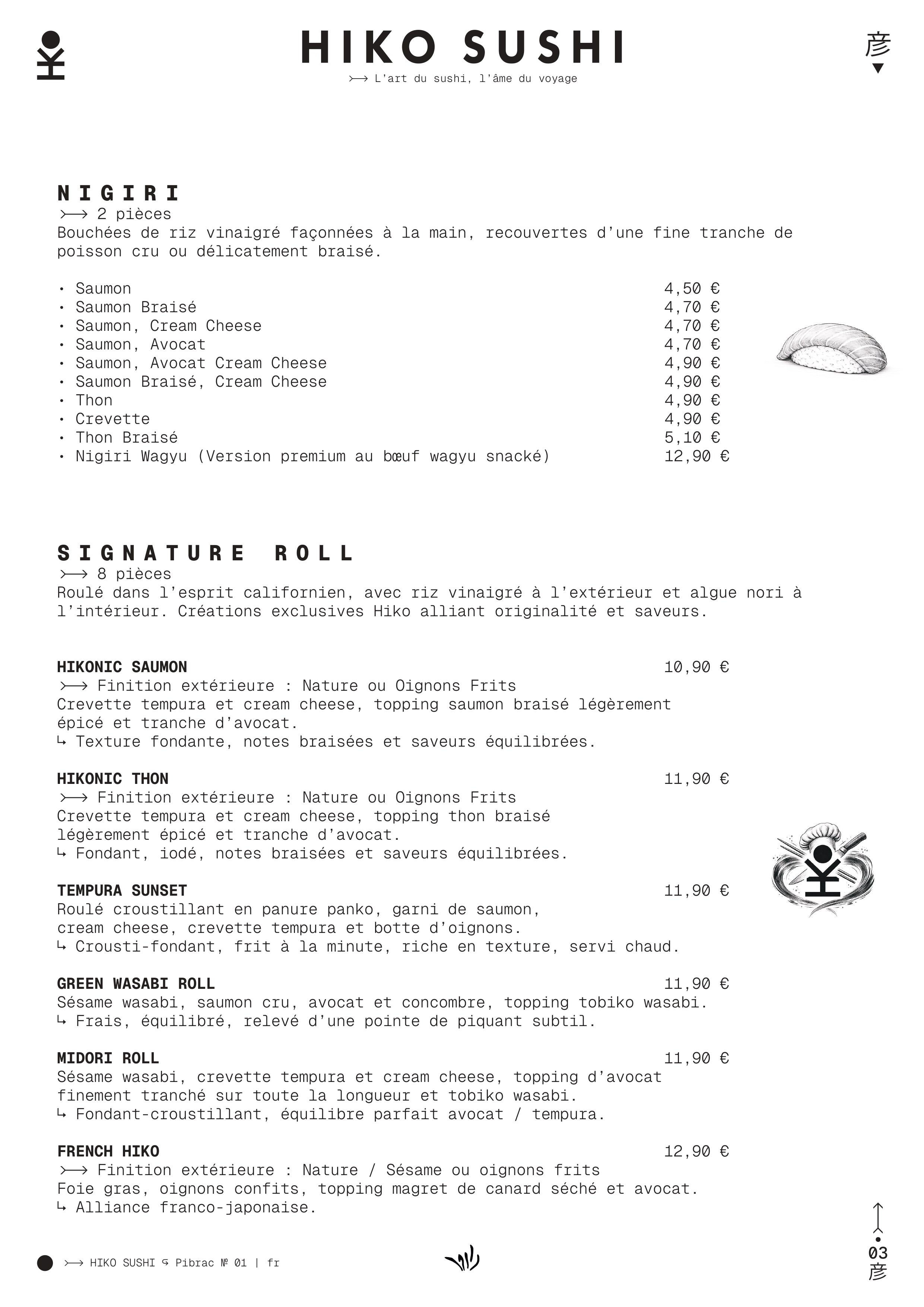 Page de menu