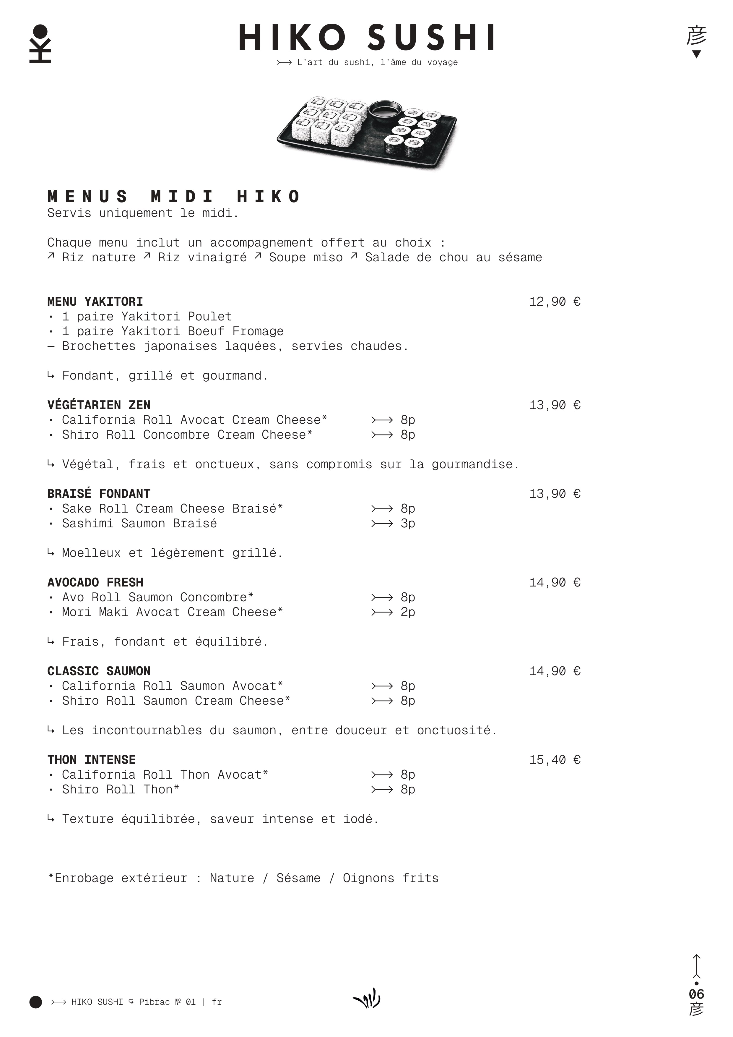 Page de menu